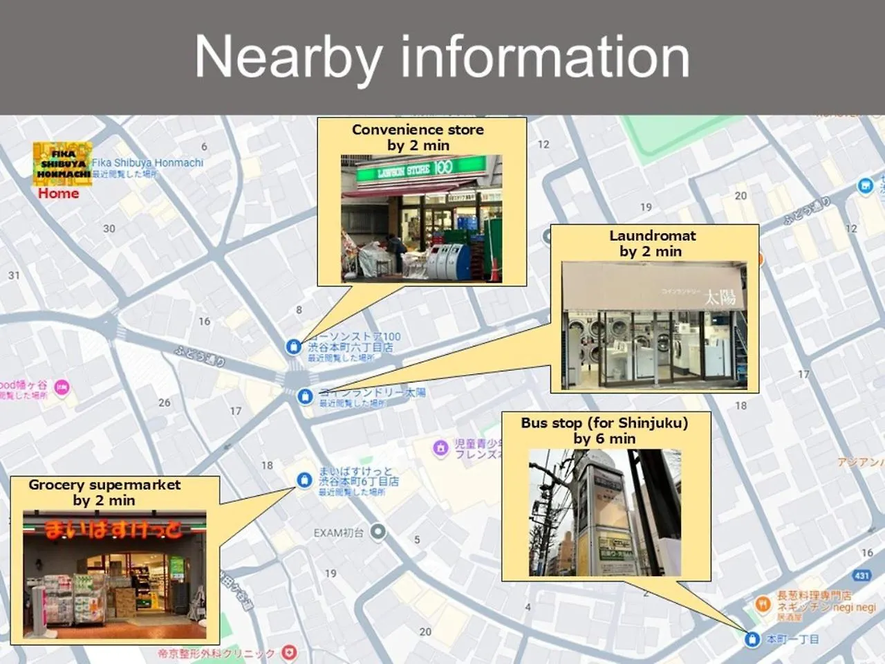 Apartament Fika Shibuya Honmachi Entire Building Tokio