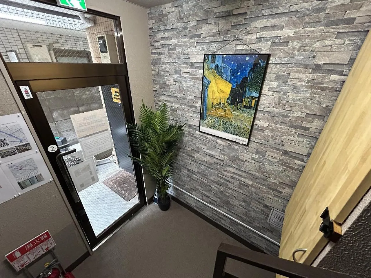 Apartament Fika Shibuya Honmachi Entire Building Tokio 0*,  Japonia